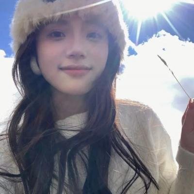 交换肌肤海报
